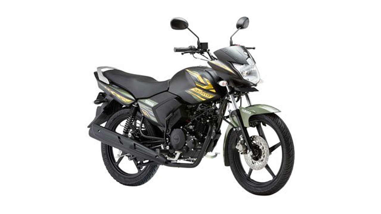 Yamaha Saluto image