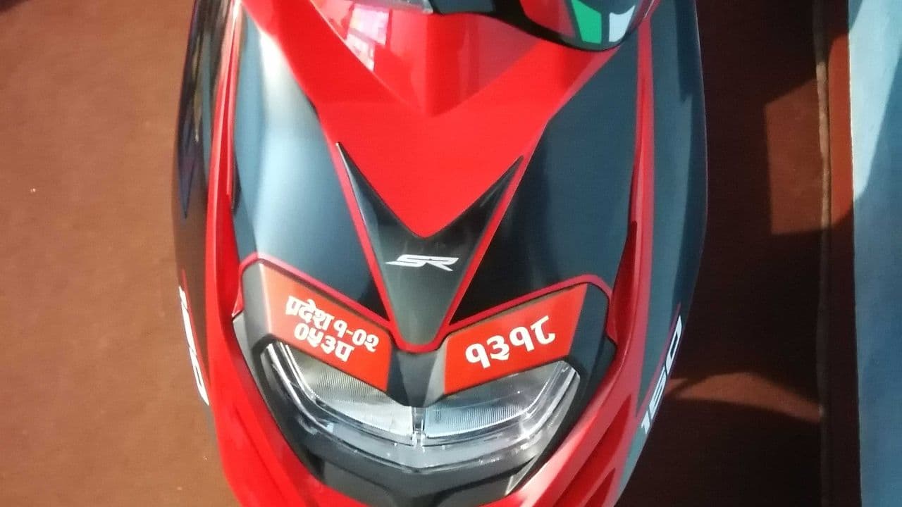 2023 Aprilia SR 150 image