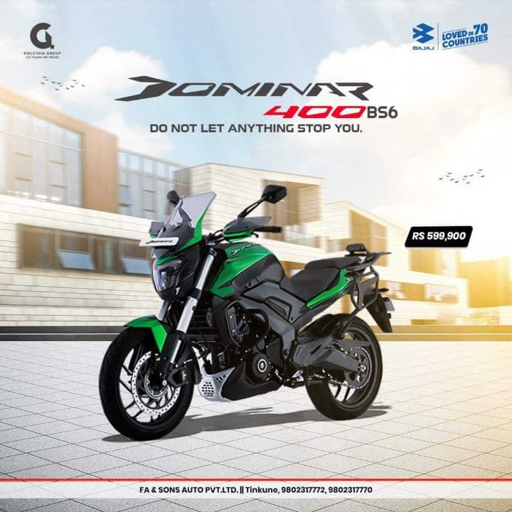 2023 Bajaj Dominar 400 image