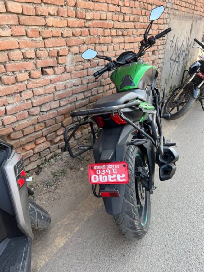 2021 Bajaj Dominar 400 image