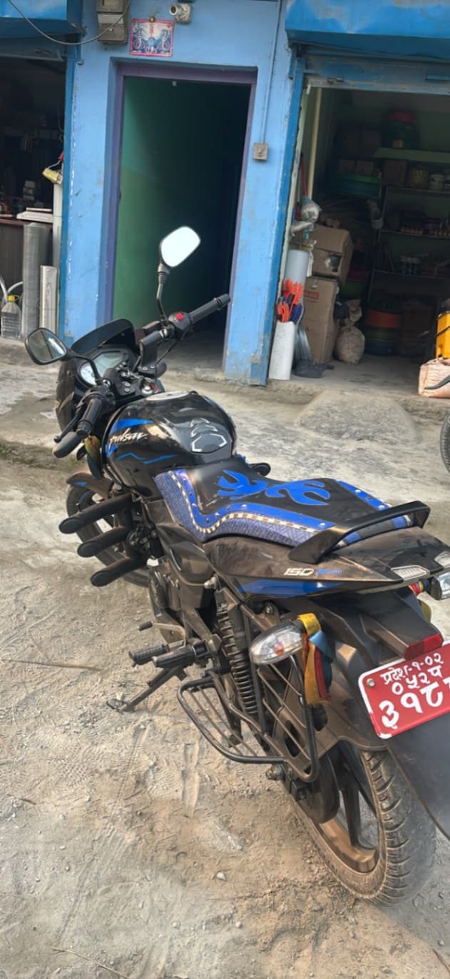 2025 Bajaj Pulsar 150 image