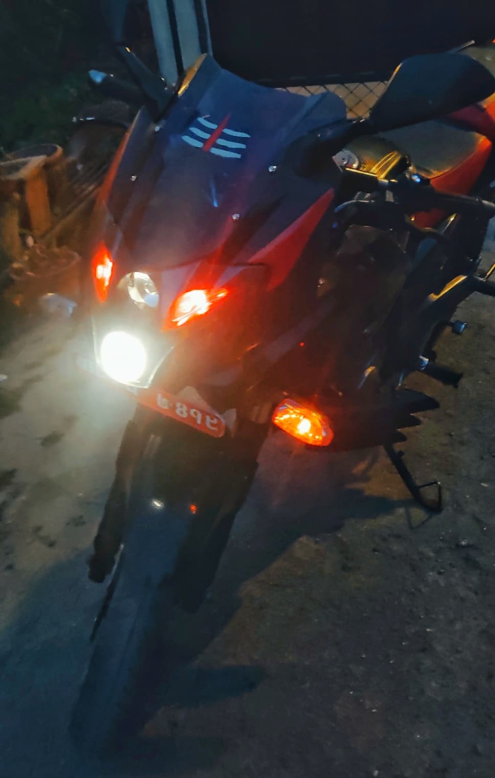 2017 Bajaj Pulsar 220F image